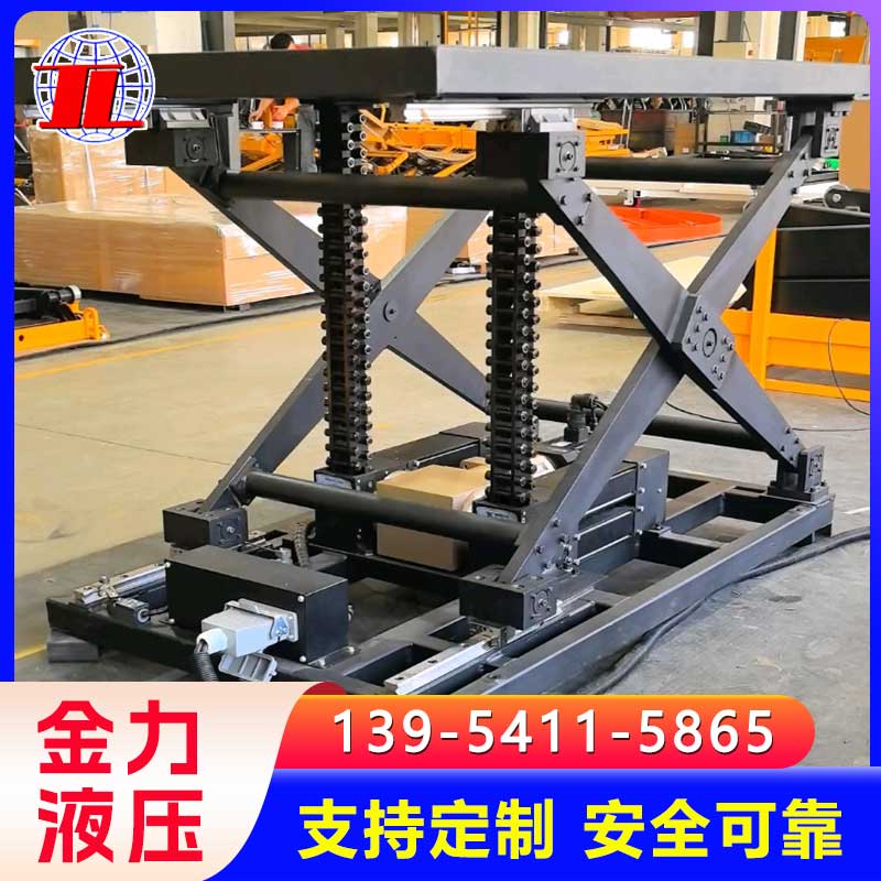80噸升降平臺(tái)優(yōu)勢(shì)有哪些