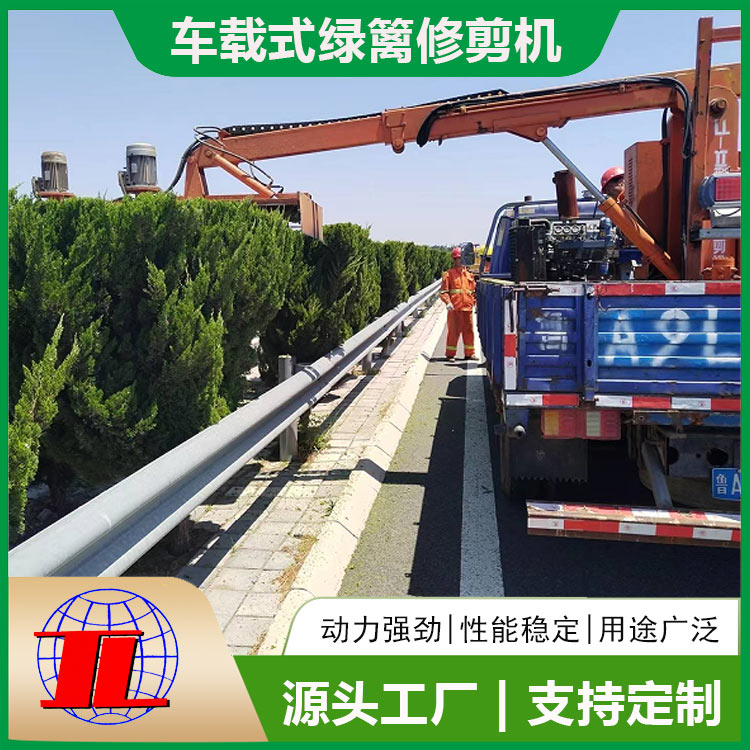 漢中綠化修剪機(jī)修剪效果怎么樣？