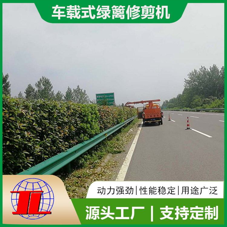 慶陽(yáng)綠籬修剪機(jī)適用范圍是什么？