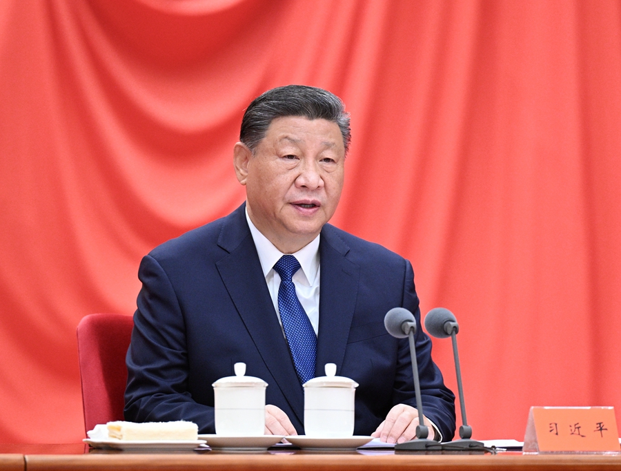 ??1月6日，中共中央總書記、國家主席、中央軍委主席習(xí)近平在中國共產(chǎn)黨第二十屆中央紀(jì)律檢查委員會(huì)第四次全體會(huì)議上發(fā)表重要講話。
